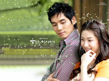 韩国影视-爱情 第十辑