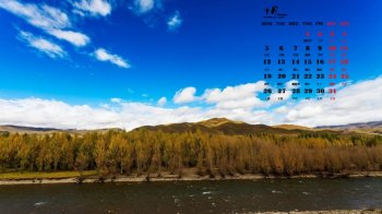 2015年10月日历巍峨高原风景电脑桌面壁纸下载1