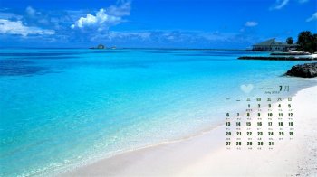 2015年7月日历壁纸蓝天碧海夏日清凉度假大海风景图片下载