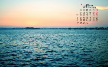 2016年3月水中城市暗调高清护眼桌面壁纸