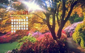 2015年3月日历壁纸精选大自然娴静优美风景主题素材图片合集下载