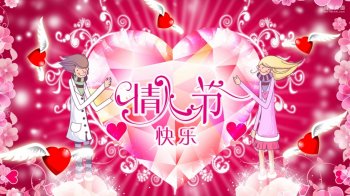 浪漫天使情人节桌面壁纸