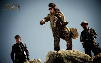 《鬼吹灯之寻龙诀》电影剧照桌面壁纸