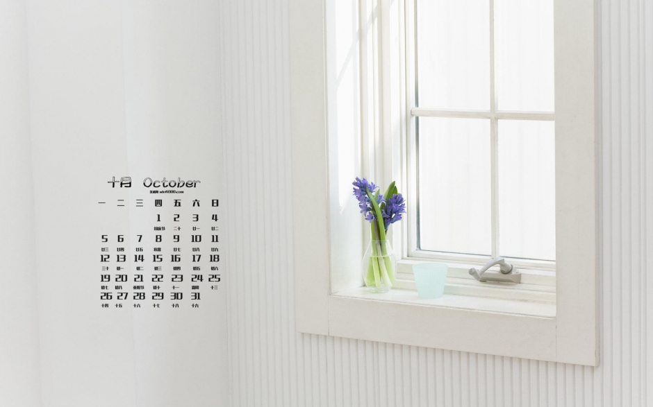 lomo图片非主流lomo风格窗口的爱桌面壁纸