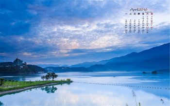 2016年4月日历蓝色大海电脑桌面壁纸