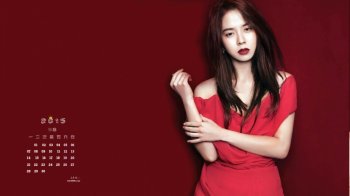 2015年9月日历running man宋智孝桌面壁纸下载2