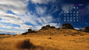 2014年11月日历桌面壁纸好看的秋天风景图片