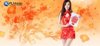 周韦彤cica新春壁纸