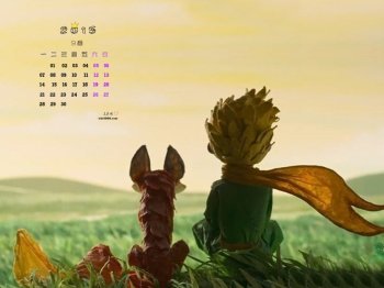 2015年9月日历3D动画电影小王子桌面壁纸图片下载5
