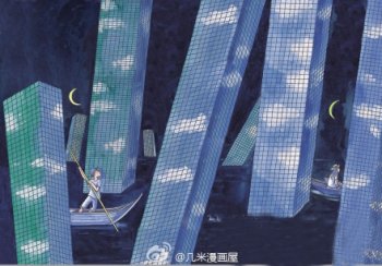 几米向左走向右走漫画