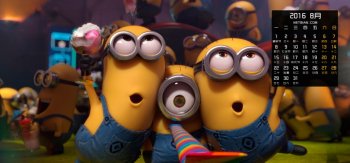 小黄人聚会派对2016年8月日历电脑桌面壁纸