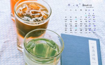 2016年1月日历夏日风情桌面壁纸下载