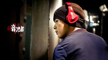 《暗黑者2》宿丹曾日华桌面壁纸下载