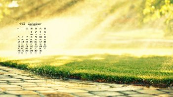 2015年10月日历夕阳桌面壁纸下载1
