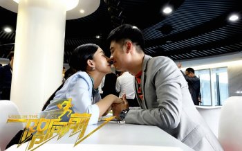 一路向前电影星姚星彤陈赫暧昧剧照海报壁纸下载