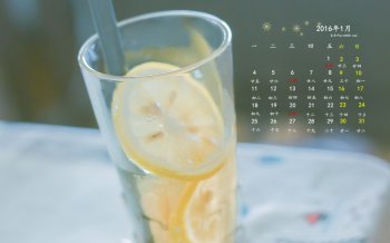 2016年1月日历清新的日系桌面壁纸下载