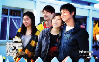 《缺宅男女》电视剧壁纸