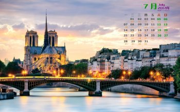 2014年7月日历壁纸好看的欧洲街头唯美意境图片