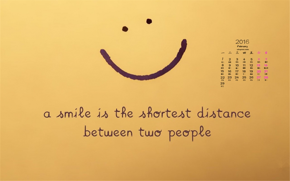 好看的创意文字桌面壁纸图片欣赏