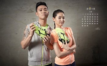 2015年9月日历running man姜Gary壁纸下载2