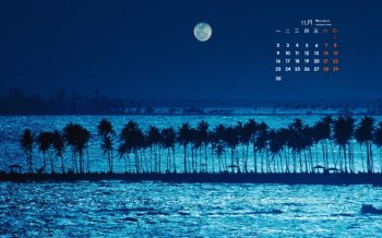 2015年11月日历海边美丽景色桌面壁纸1下载