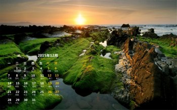 2015年12月日历精选自然风景护眼壁纸5