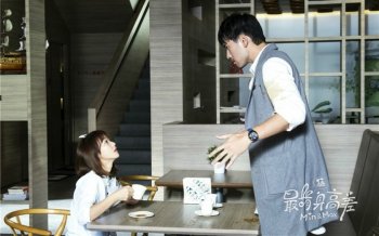 《最萌身高差》电影剧照宽屏壁纸