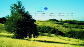 2016年1月日历清新绿色山坡高清壁纸