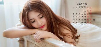 长发漂亮闭眼美女2016年7月日历桌面壁纸