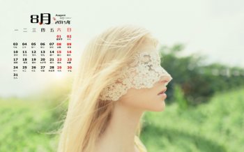 2015年8月日历唯美小新清唯美电脑桌面壁纸下载