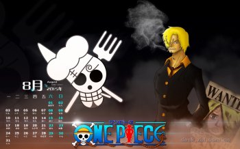 2015年8月日历日本动漫海贼王山治电脑桌面壁纸下载