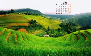 2015年9月日历越南风光风景宽屏壁纸图片下载