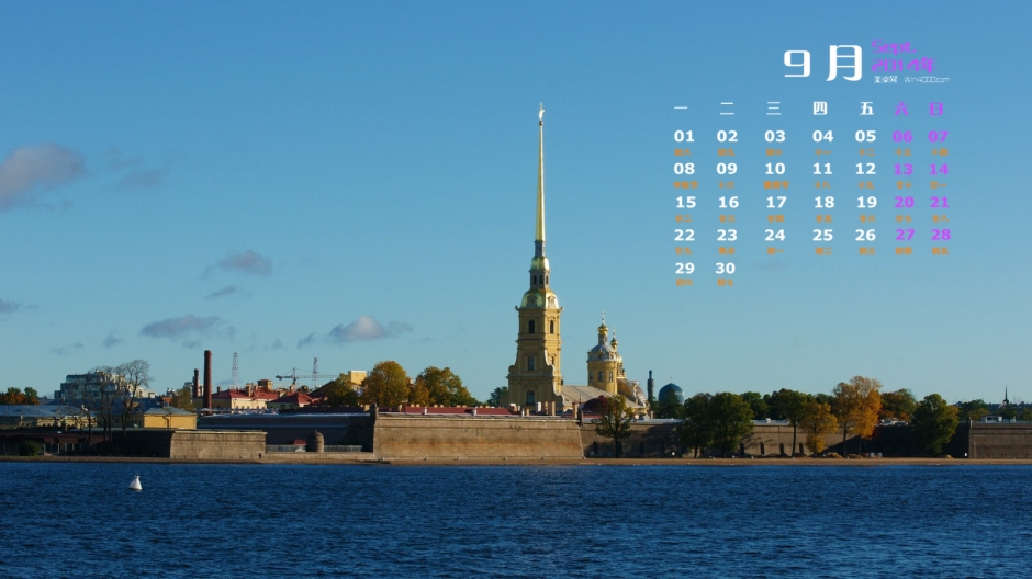 唯美意境十足日历俄罗斯圣彼得堡涅瓦河风光电脑桌面壁纸
