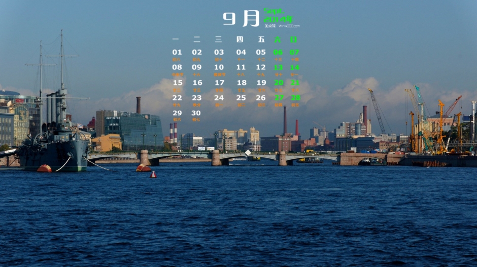 唯美意境十足日历俄罗斯圣彼得堡涅瓦河风光电脑桌面壁纸