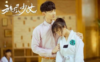 电视剧旋风少女剧照图片壁纸