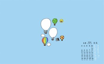 2016年4月日历清新又简约的卡通桌面壁纸