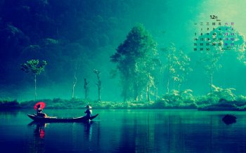 2015年12月日历清新风景高清壁纸2下载