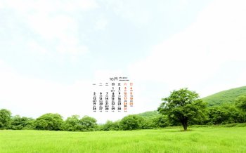 2015年10月日历景色怡人的田园美景桌面壁纸3下载