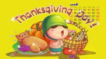 2013年4月电脑日历桌面之可爱的泡泡兵