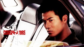 同谋高清桌面壁纸之郭富城张家辉主演