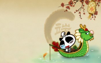 2014端午节高清电脑壁纸