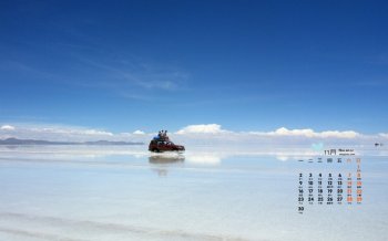 2015年11月日历海边风景电脑壁纸下载