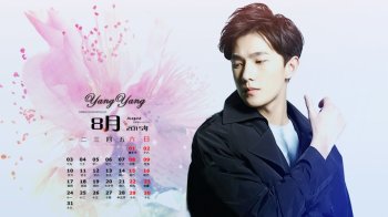 2015年8月日历杨洋帅气街拍高清电脑桌面壁纸下载
