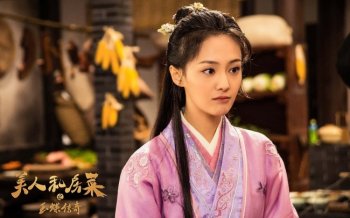 《美人私房菜》郑爽剧照高清电脑宽屏壁纸