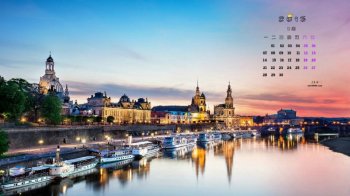 2015年9月日历国外唯美风景图片电脑桌面壁纸下载3