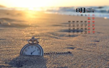 2015年8月日历唯美日落沙滩风景电脑桌面壁纸下载