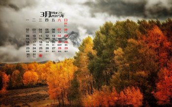 有一个非常有意境的大自然好看的风景lomo风格唯美意境图片让你大饱眼福