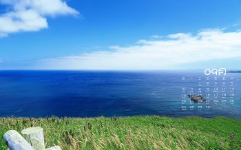 精选小清新2015年9月日历桌面壁纸图片1下载