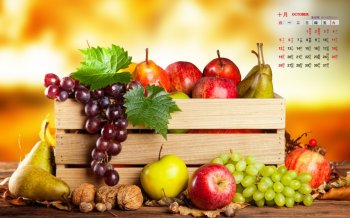 2014年10月日历壁纸唯美小清新诱人水果蔬菜高清特写
