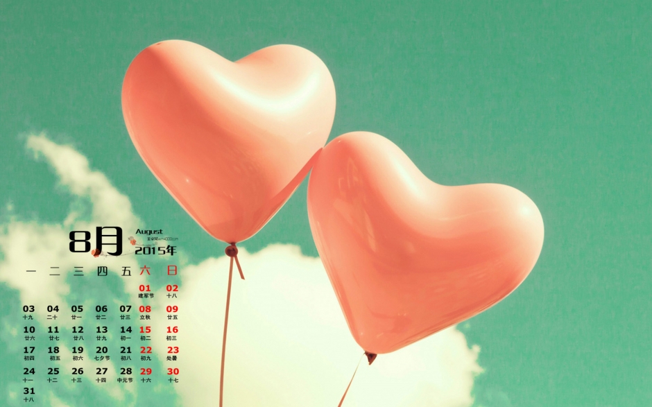 天空白云爱心心形气球桌面图片壁纸